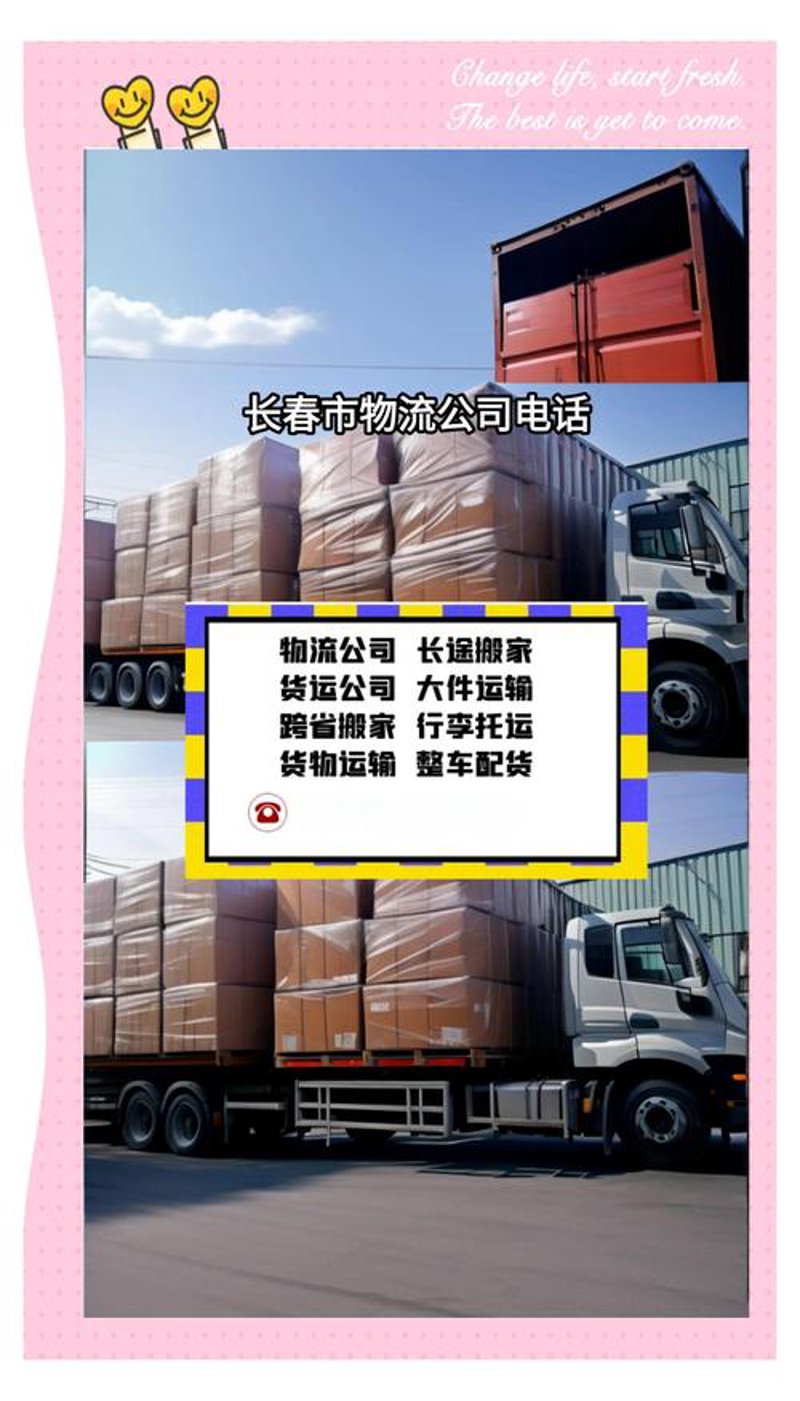 昆明商贸行业的最新动态