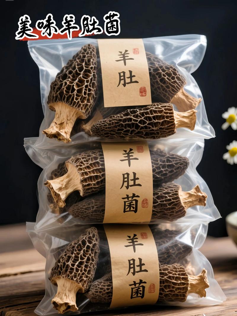 云南特产：开启味蕾之旅的神秘钥匙