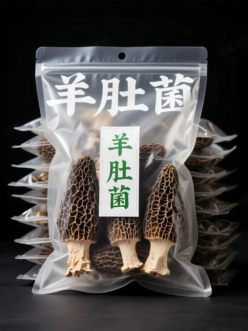 日用百货批发市场：传统行业的活力与革新