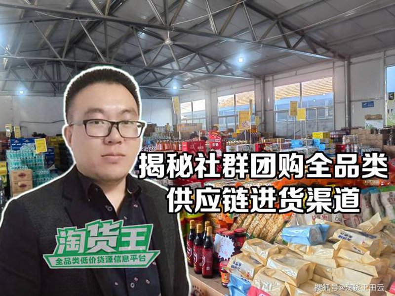 昆明商贸公司：现代商业格局中的弄潮儿